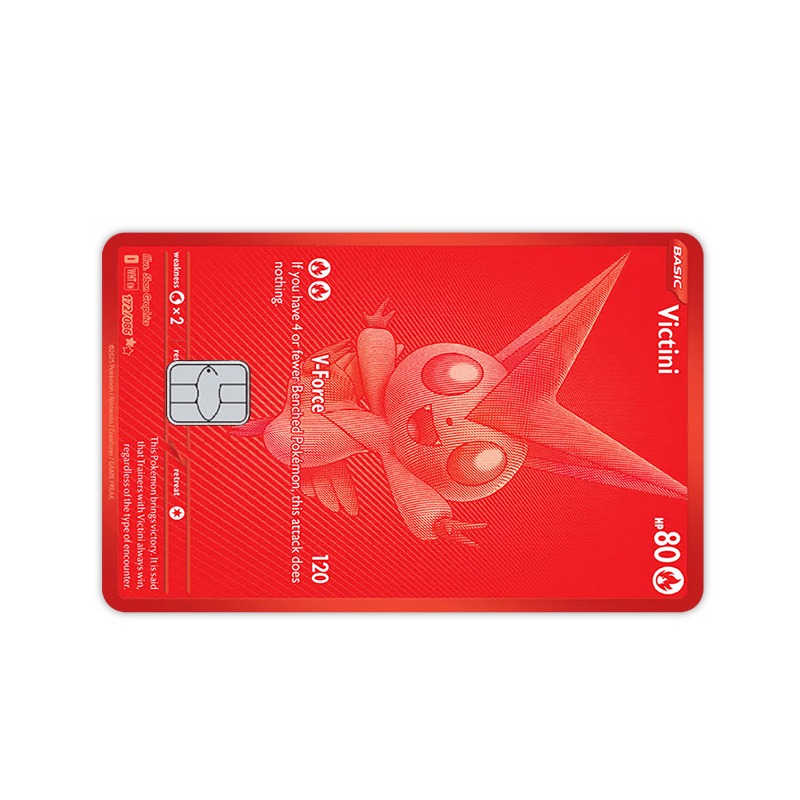 Witte Flare PTCG-kaartsticker  - Supply Event recensie en prijs