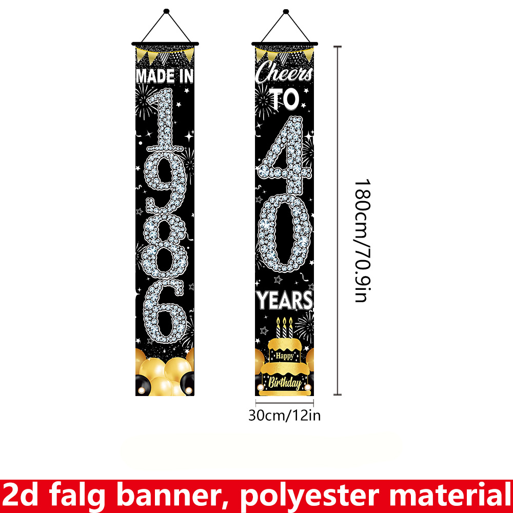 2 stuks 2D platte 40e verjaard - Party Banner Gold recensie en prijs